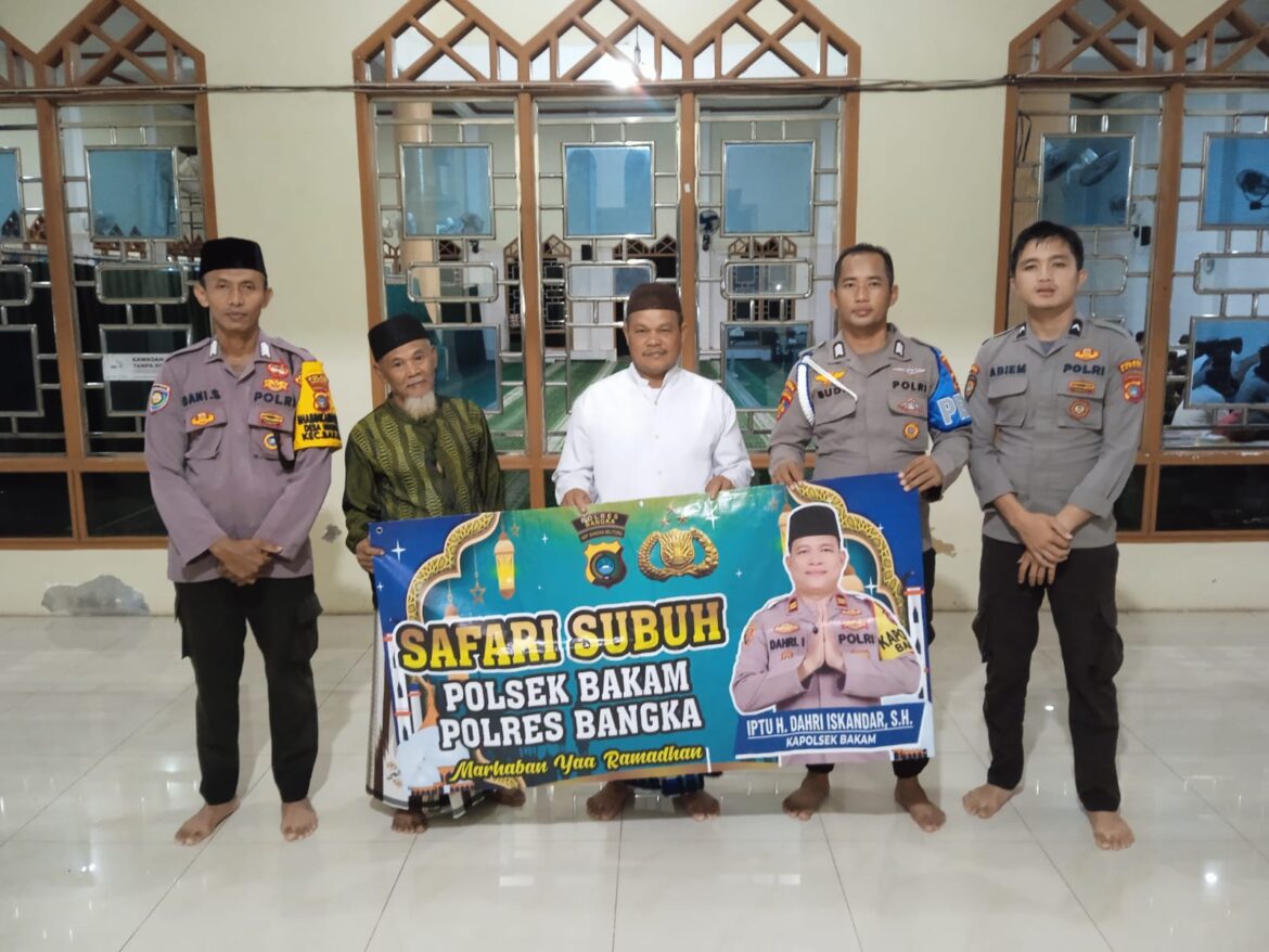 Polsek Bakam Gelar Kegiatan Safari Subuh di Mesjid Besar Daarussalaam Bulan Ramadhan 2025