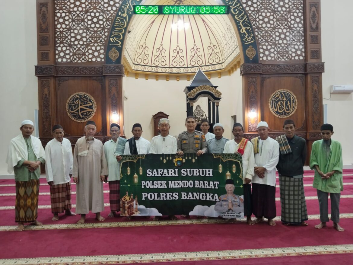 Polsek Mendo Barat, Safari Sholat Subuh di Masjid Al-Istiqomah dan Masjid Ashabul Akrom Sinergi Antara Aparat Kepolisian dan Masyarakat Menciptakan Lingkungan Yang Kondusif.